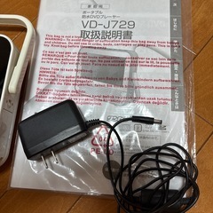 ZABADYポータブルプレイヤーの画像