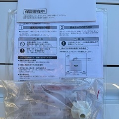 コンパクト洗濯機の画像