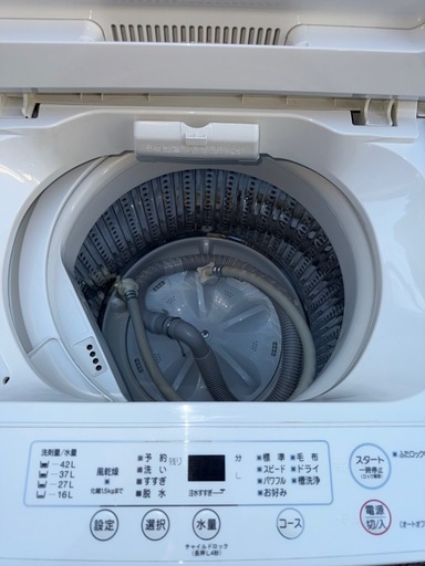 コンパクト洗濯機