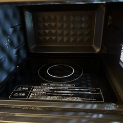 ジャンク品　アイリスオーヤマ　流水解凍　スチームオーブンレンジMS-YS3の画像