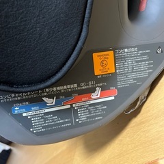 お話し中★チャイルドシートの画像