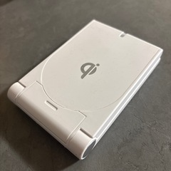 コンパクトになる ワイヤレス充電器の画像