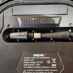 ライト付きインフレーター（空気入れ）の画像