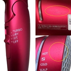 EH-CNA9A ヘアドライヤー Panasonicの画像