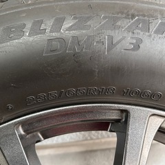 レクサス用スタッドレスの画像