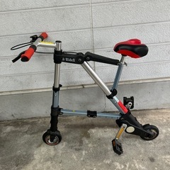 折りたたみ自転車の画像