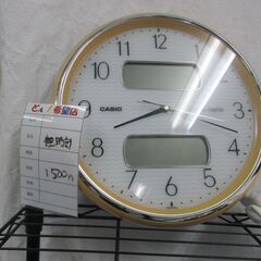 掛け時計　仕入れは　エコリングだよの画像