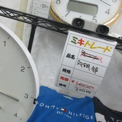 掛け時計　仕入れは　エコリングだよの画像