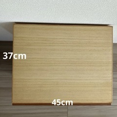 木製チェスト ナチュラルウッド 3段の画像