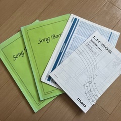 CASIO キーボード LK-205【楽譜、取説有り】の画像