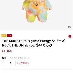 ラブブレンボーの画像