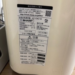 空気清浄機の画像