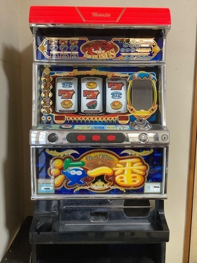 パチスロ実機　海一番と台とかメダルとか諸々をセットで