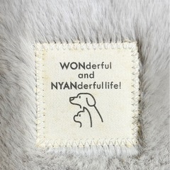 アイリスオーヤマ　ペットベッド（使用品）の画像