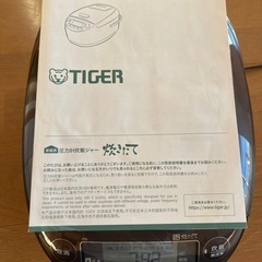 TIGER 炊飯器の画像