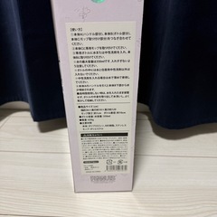 スヌーピー　スプラッシュモップ　SNOOPY SPLASH MOP 生活用品の画像