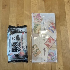 小倉山荘 2026年 午歳 かるた絵の四季 壁掛けカレンダー　新品未使用　和風の画像