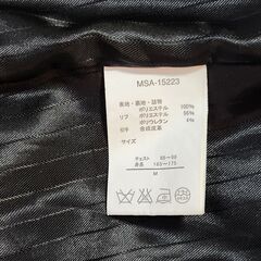 ikka フード付きジャケット ジャンパー Mの画像