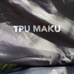 GoGlamping G．2.0パップテント　フルセットの画像