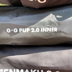 GoGlamping G．2.0パップテント　フルセットの画像