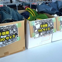 キッズベビー子供服100円❗️ママパパ　& 仕入れピッカー様多数来店🌈の画像