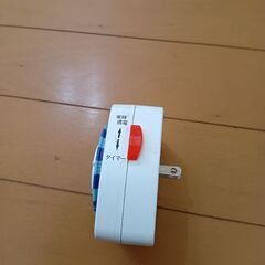 火災の予防や節電に電気ヒーターやコタツの消し忘れ防止繰り返しタイマーコンセントの画像