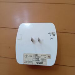 火災の予防や節電に電気ヒーターやコタツの消し忘れ防止繰り返しタイマーコンセントの画像