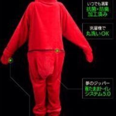 🧸Bauhutte ダメ着2020 HFD-BS-M-BU ブルー 着る毛布 Mサイズの画像