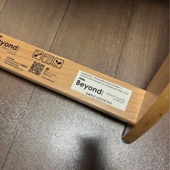 ビヨンドジュニア　ハイチェアの画像