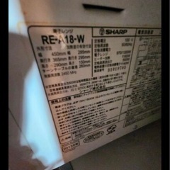 SHARP 電子レンジの画像