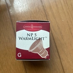 キャンドルウォーマーの画像