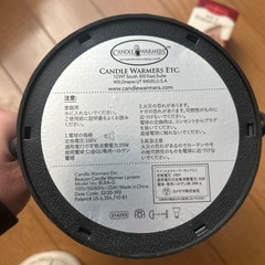 キャンドルウォーマーの画像