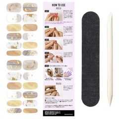 ★ジェルネイルシール★2個セット＠コスメ第1位の画像