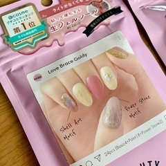 ★ジェルネイルシール★2個セット＠コスメ第1位の画像