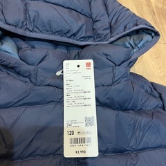 ダウンジャッケットの画像