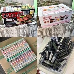 12月6日フリーマーケット開催決定！激安！100円から！！【商品紹介】の画像