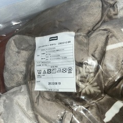 こたつ布団大判の画像