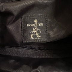 美品 破格　PORTER INTERNATIONAL バックパック リュック 黒の画像