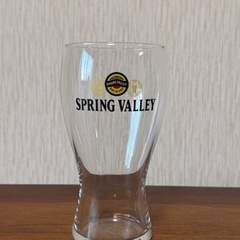 スプリングバレー グラス（350㍉㍑）の画像