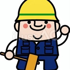 解体　重機手元の画像