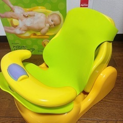 アップリカ バスチェアの画像