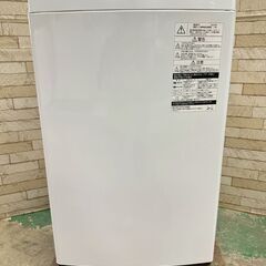 大阪送料無料★3か月保障付き★洗濯機★東芝★4.5kg★2020年★AW-45M7★IS-208の画像