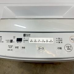 大阪送料無料★3か月保障付き★洗濯機★東芝★4.5kg★2020年★AW-45M7★IS-208の画像