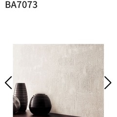 壁紙クロス端材　白色系シンコール(ノリ無し)の画像