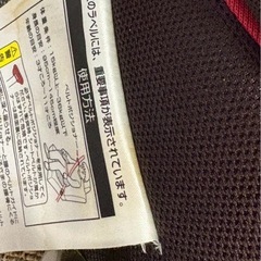 Combi　ジュニアシート　ブースターシート　カップホルダー付の画像