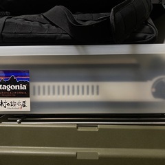 Iwatani 焼き上手さんα 無印良品ケース付きの画像