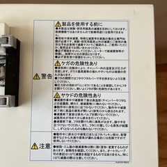 サイエンスオートクレーブ　NCC-1701の画像