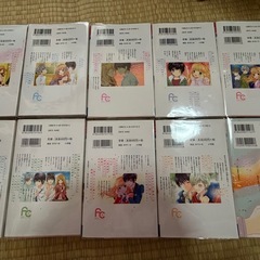 同級生!!  全巻セットの画像