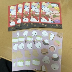 お年玉袋、交換しませんか？