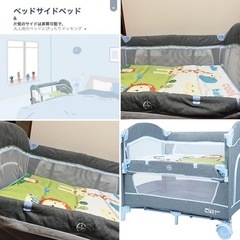 NEWOXベビーベッド 折り畳み 多様性 ベッドの画像